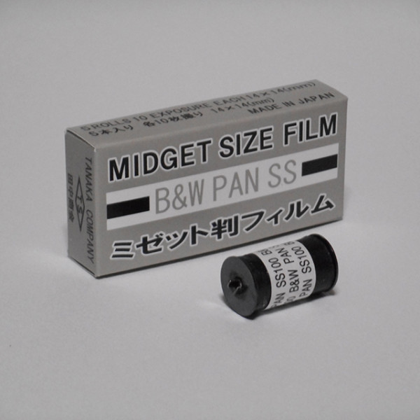 midget-film-5packs-bw